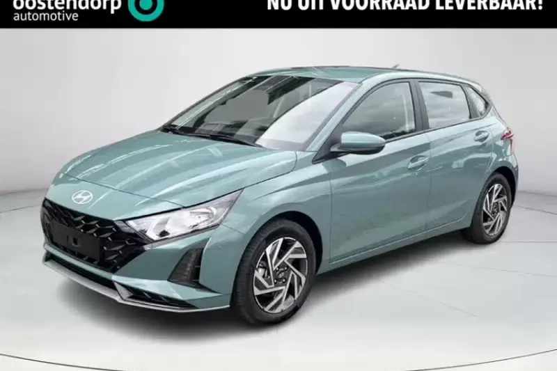 Hyundai i20 (2026)