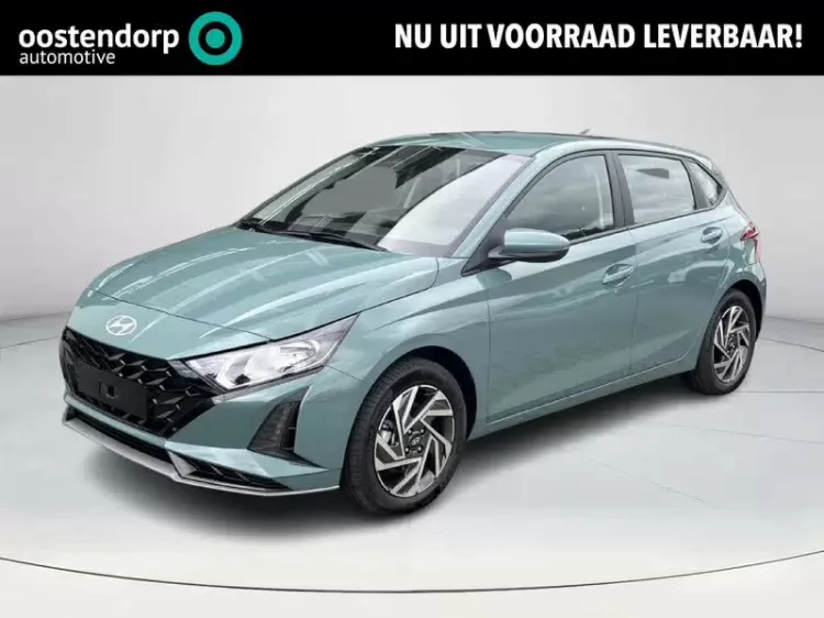 Hyundai i20 (2026) — foto 1
