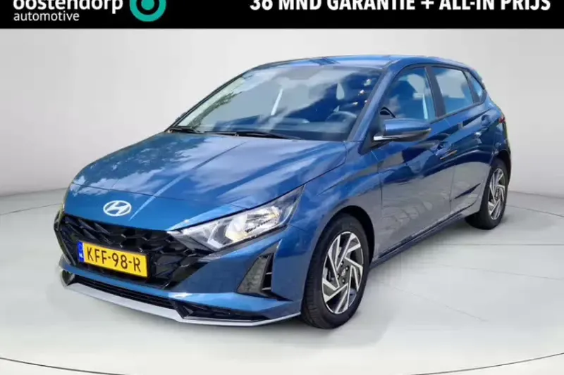 Hyundai i20 (2026)