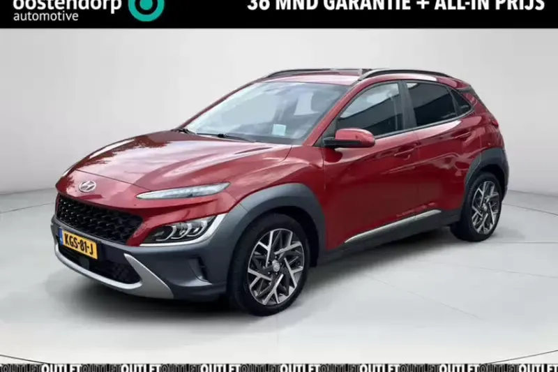 Hyundai Kona (2022)