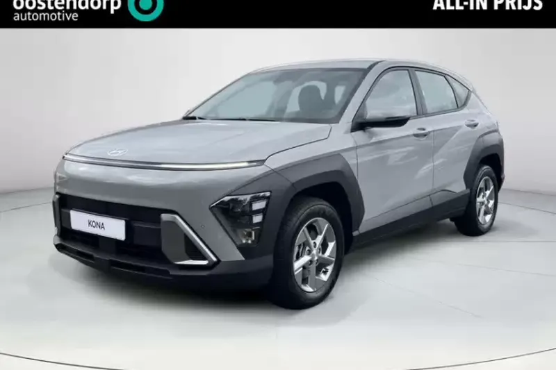 Hyundai Kona (2026)