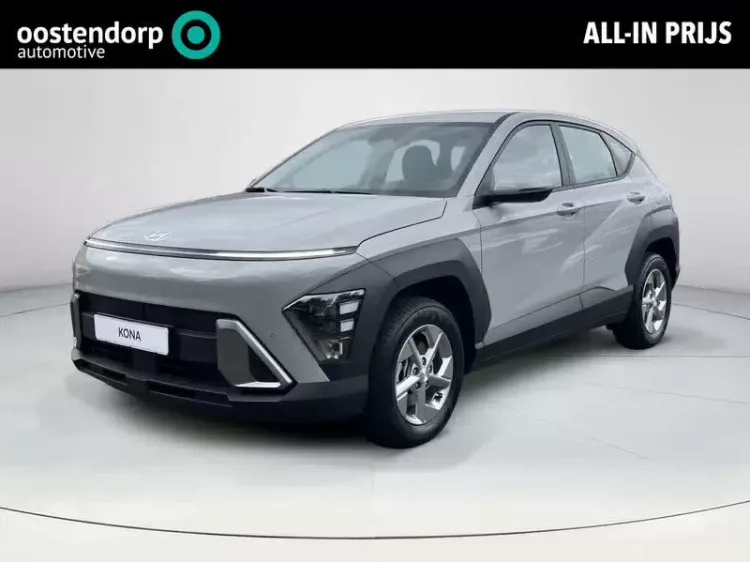 Hyundai Kona (2026) — foto 1
