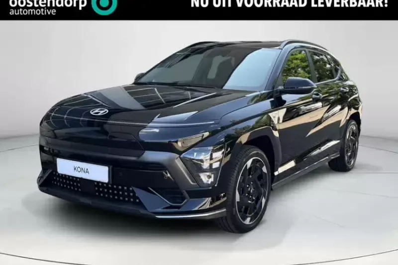 Hyundai Kona (2026)