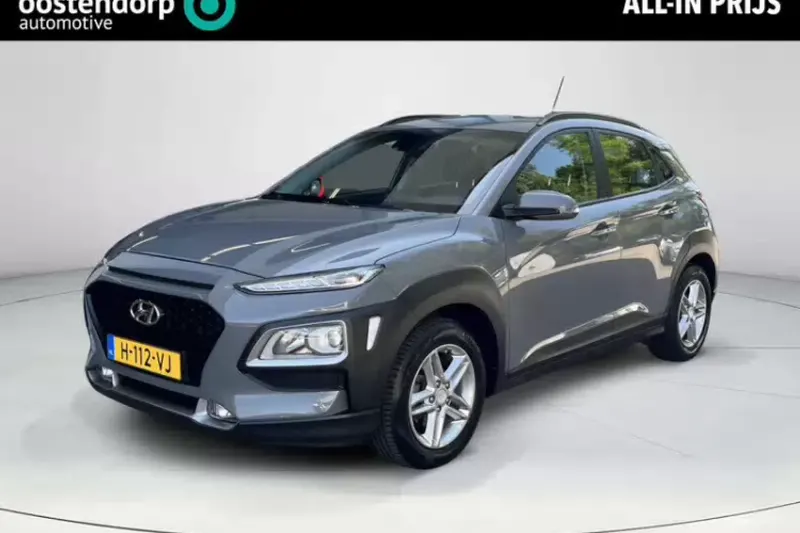 Hyundai Kona (2020)