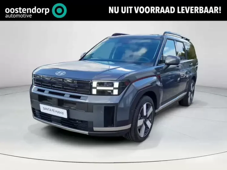 Hyundai Santa Fe (2026) — foto 1