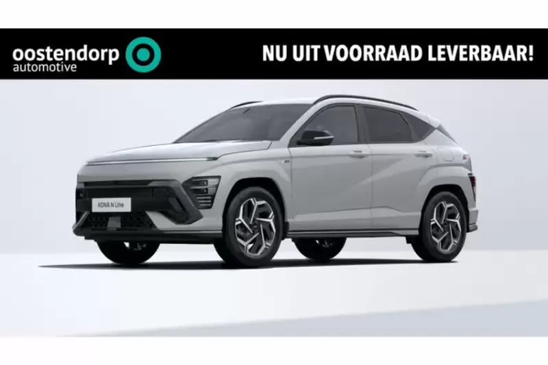 Hyundai Kona (2026)