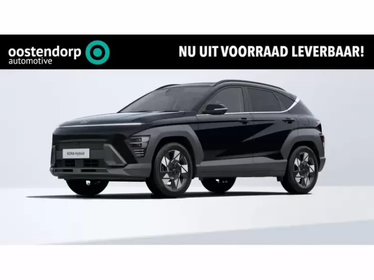 Hyundai Kona (2026) — foto 1
