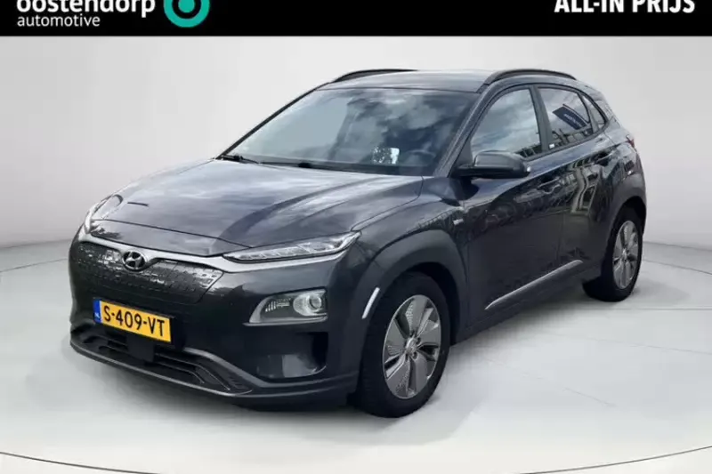 Hyundai Kona (2020)