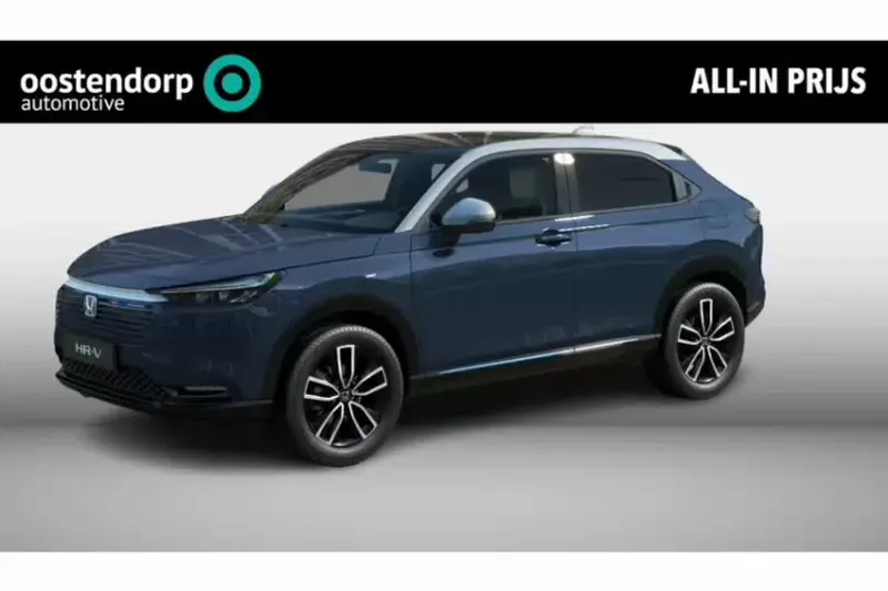 Honda HR-V (2026)