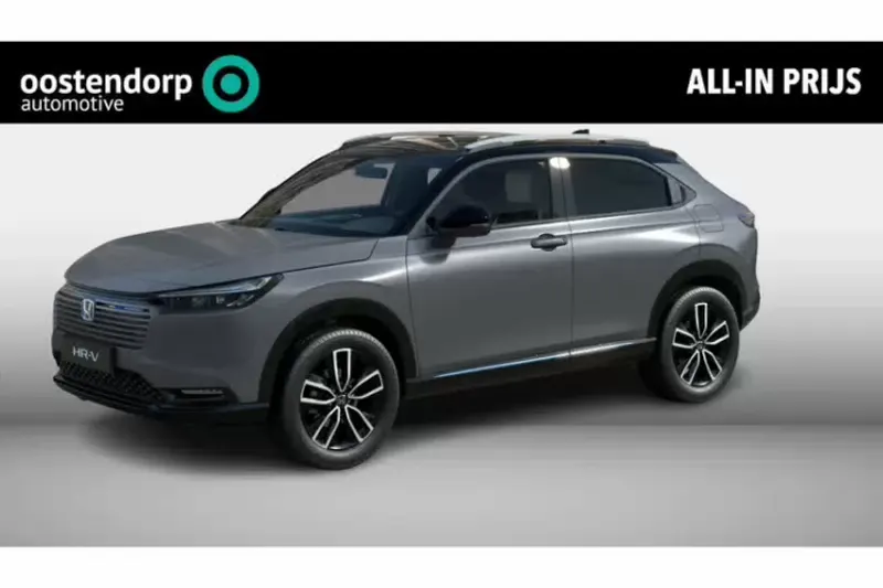 Honda HR-V (2026)
