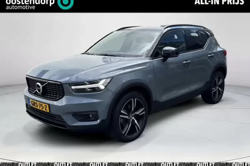 Volvo XC40 (2021)