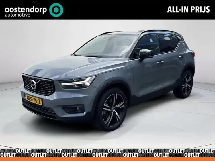 Volvo XC40 (2021) — foto 1