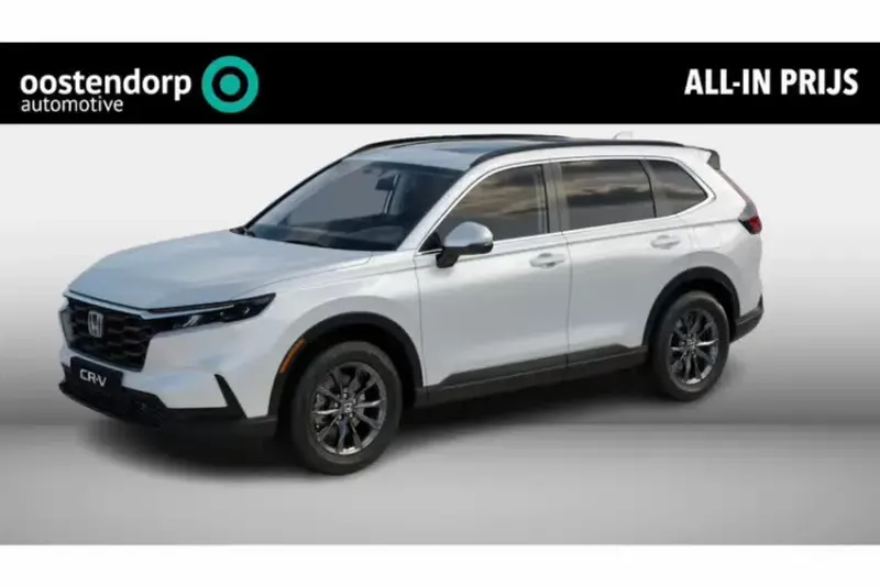 Honda CR-V (2026)