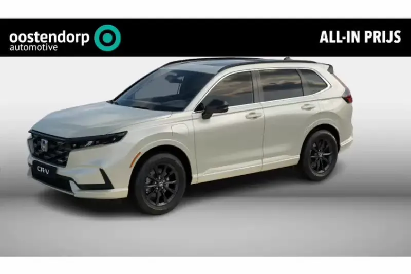 Honda CR-V (2026)