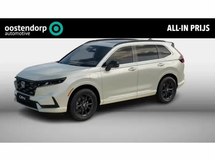 Honda CR-V (2026) — foto 1