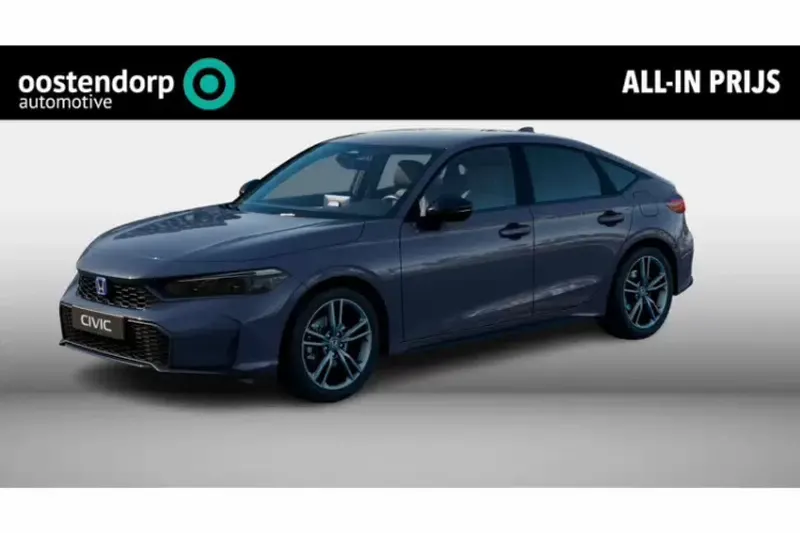 Honda Civic (2026)