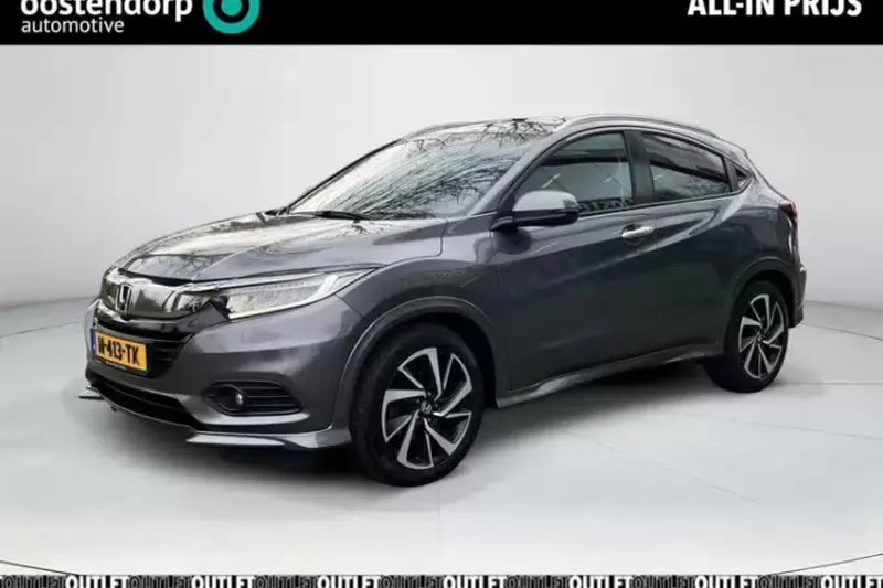 Honda HR-V (2020)