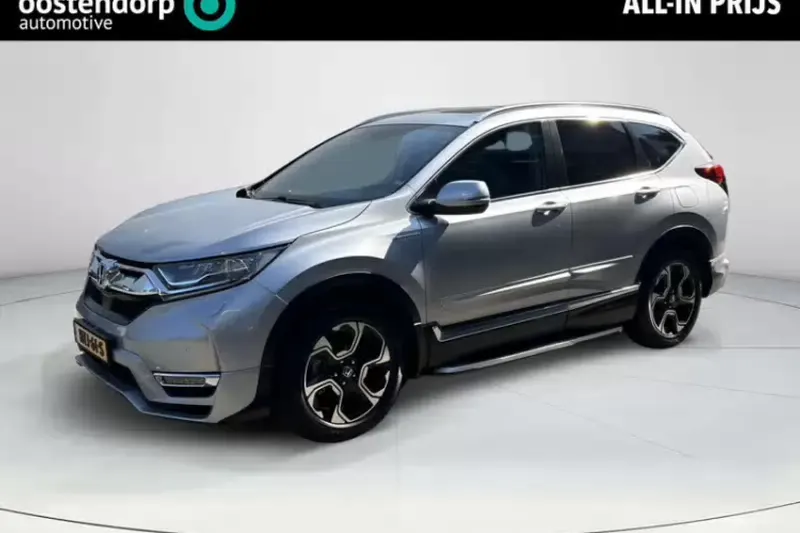 Honda CR-V (2020)