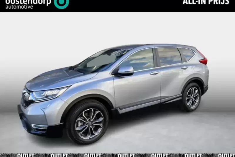 Honda CR-V (2023)