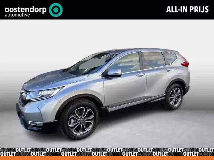 Honda CR-V (2023) — foto 1