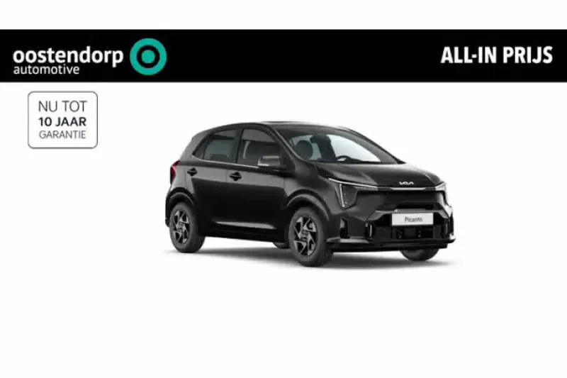 Kia Picanto (2026)