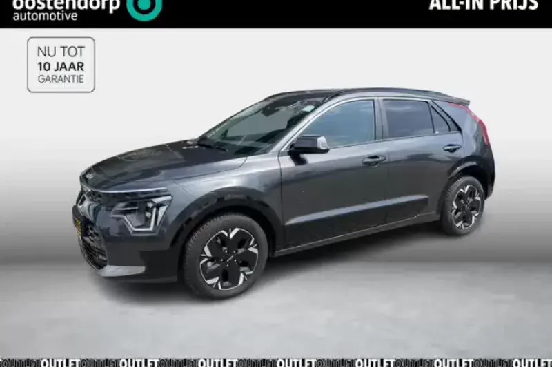 Kia Niro EV (2024)