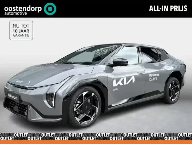 Kia EV4 (2025) — foto 1