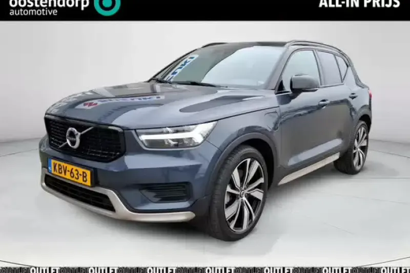 Volvo XC40 (2022)