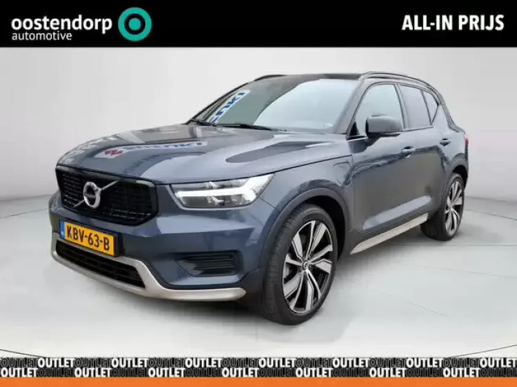 Volvo XC40 (2022) — foto 1