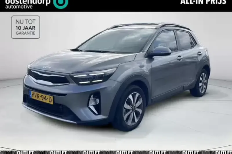 Kia Stonic (2025)