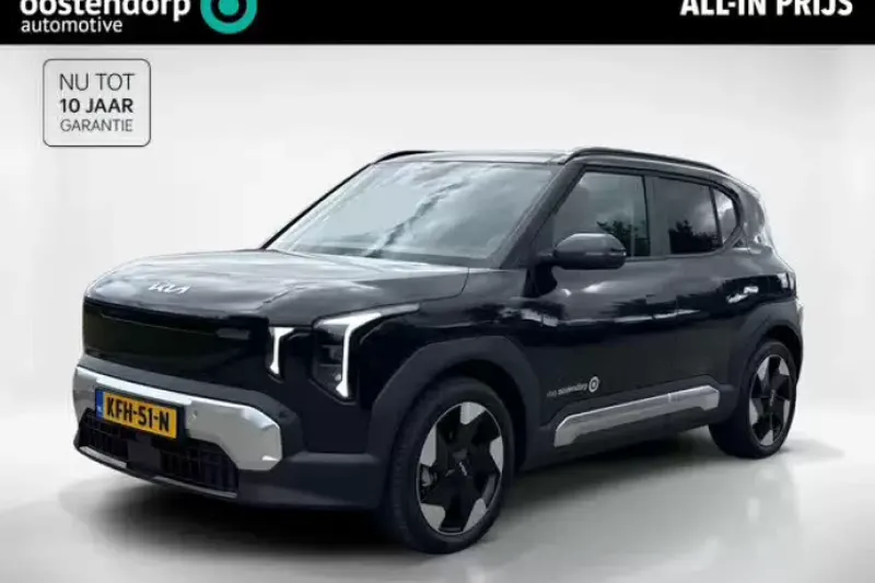 Kia EV2 (2026)