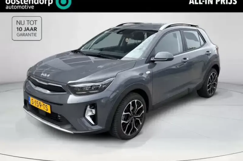 Kia Stonic (2023)