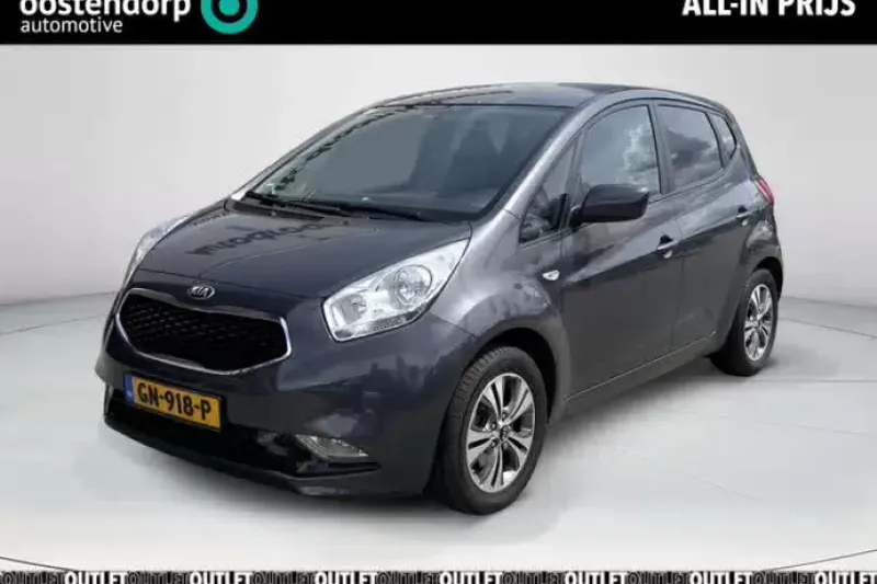 Kia Venga (2015)