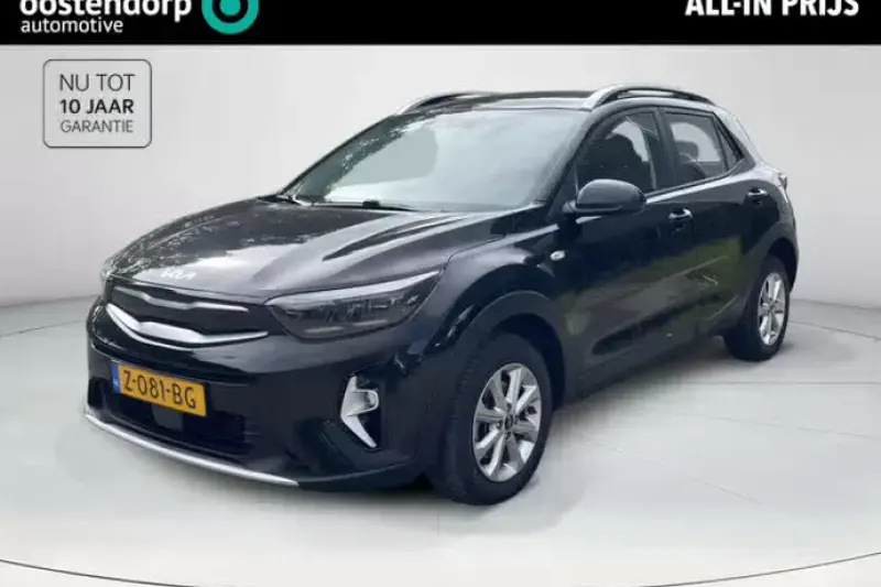 Kia Stonic (2024)