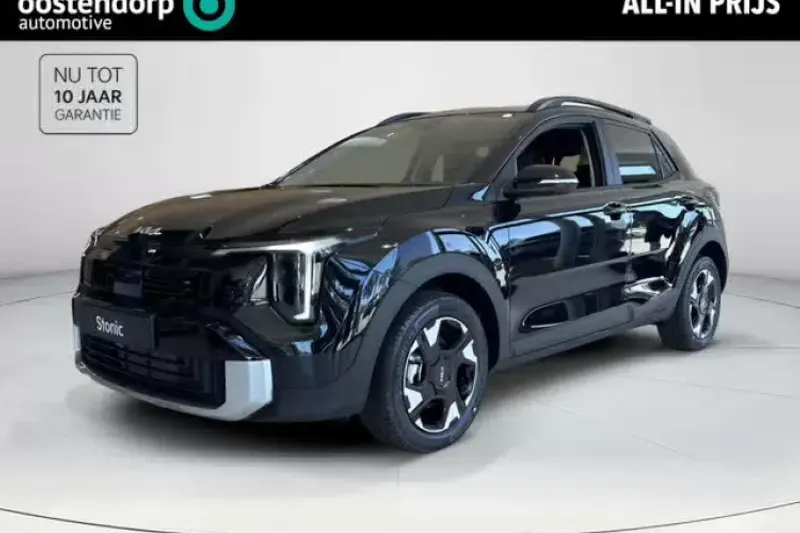 Kia Stonic (2026)