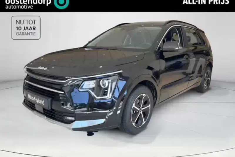 Kia Niro (2026)