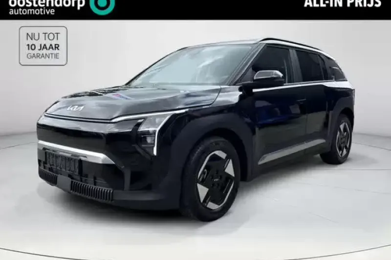 Kia EV3 (2026)
