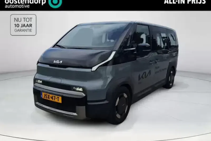 Kia PV5 (2026)