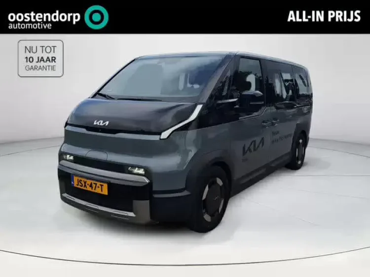 Kia PV5 (2026) — foto 1