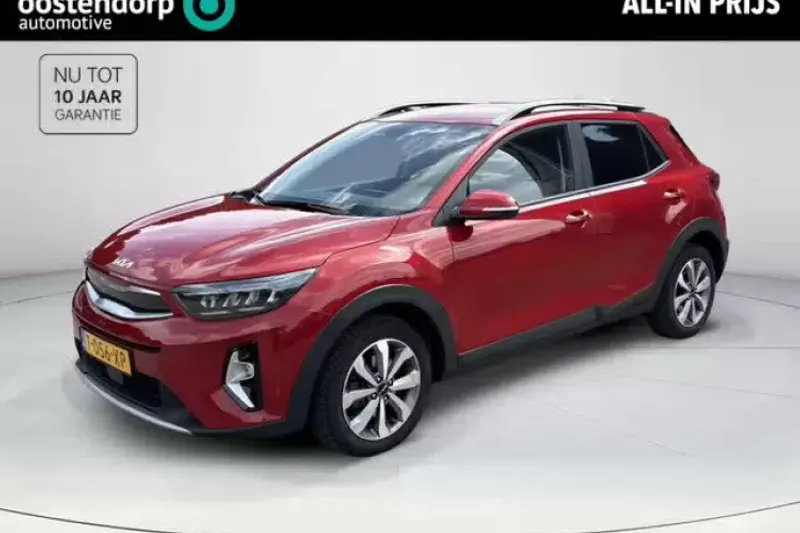 Kia Stonic (2023)