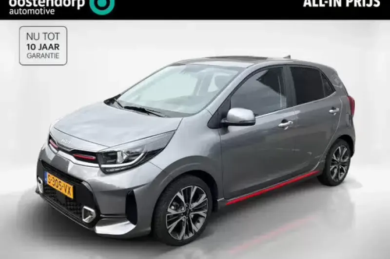 Kia Picanto (2023)