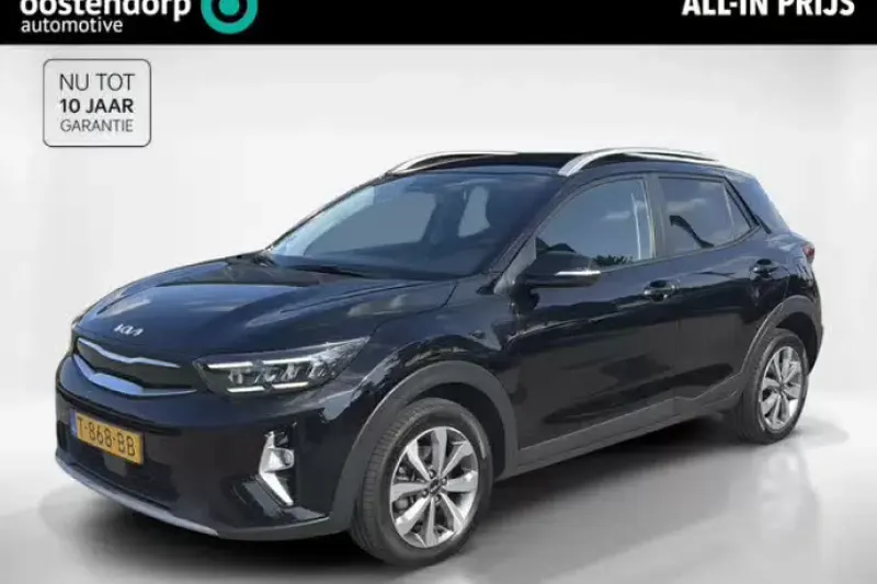 Kia Stonic (2023)
