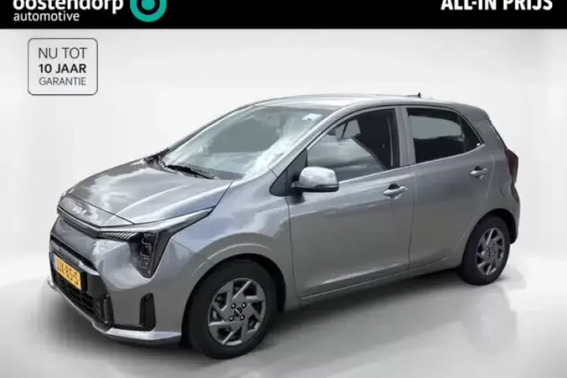 Kia Picanto (2025)
