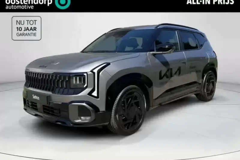 Kia Seltos (2026)