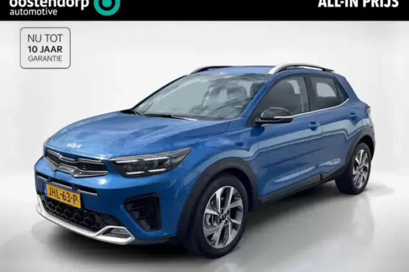 Kia Stonic (2025)