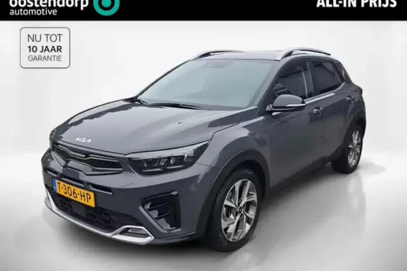 Kia Stonic (2023)