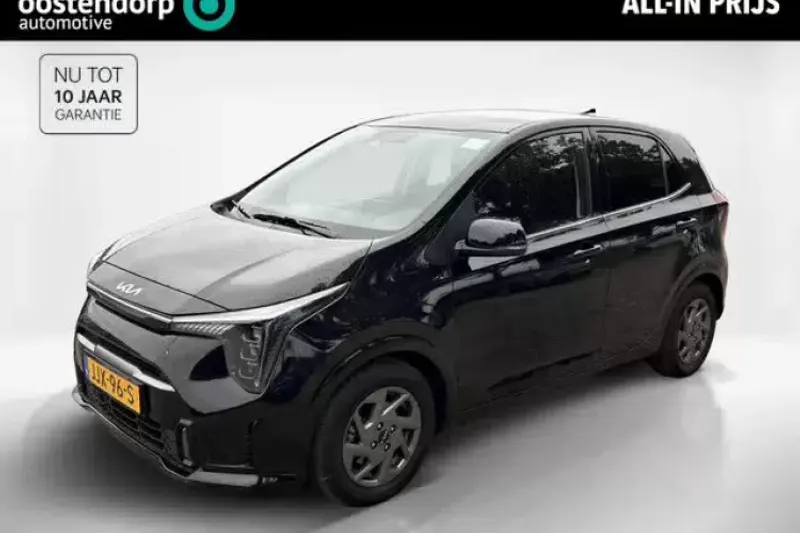 Kia Picanto (2025)