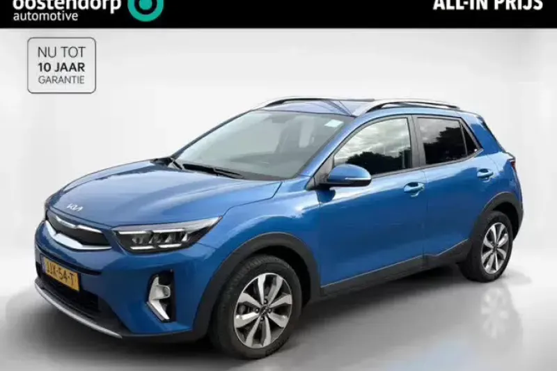 Kia Stonic (2025)