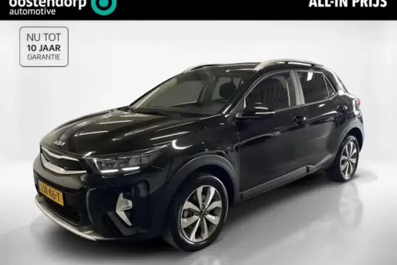 Kia Stonic (2025)