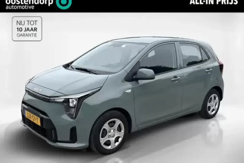 Kia Picanto (2025)